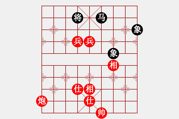 象棋棋譜圖片：香港 林嘉龍 勝 香港 張志鋒 - 步數(shù)：130 