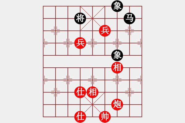 象棋棋譜圖片：香港 林嘉龍 勝 香港 張志鋒 - 步數(shù)：140 