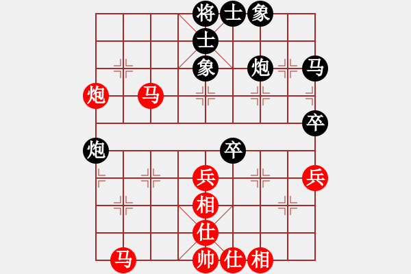 象棋棋譜圖片：qqq 和 云離 - 步數(shù)：50 