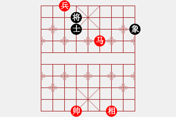 象棋棋譜圖片：坤哥殘局制作 馬低兵勝單士像（三） - 步數(shù)：10 