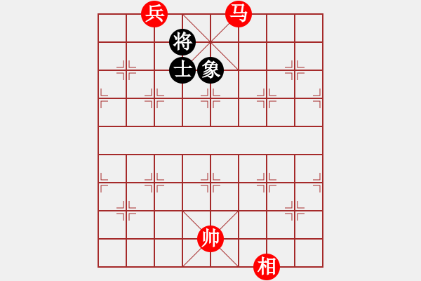 象棋棋譜圖片：坤哥殘局制作 馬低兵勝單士像（三） - 步數(shù)：19 