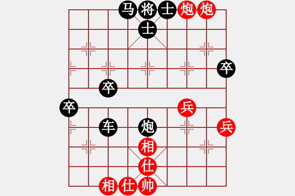 象棋棋譜圖片：第三節(jié) 突破攻殺 第203局 車吃象雙杯獻(xiàn)酒 - 步數(shù)：17 