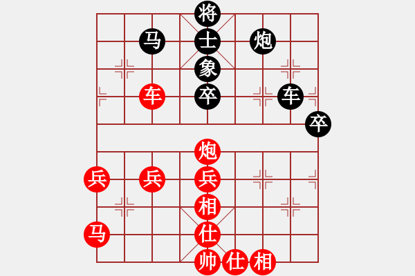 象棋棋譜圖片：dqth(3段)-勝-海威(4段) - 步數(shù)：60 