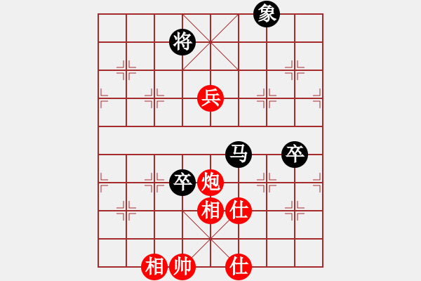 象棋棋譜圖片：張?。t先負(fù)）張桐瑞.XQF - 步數(shù)：110 