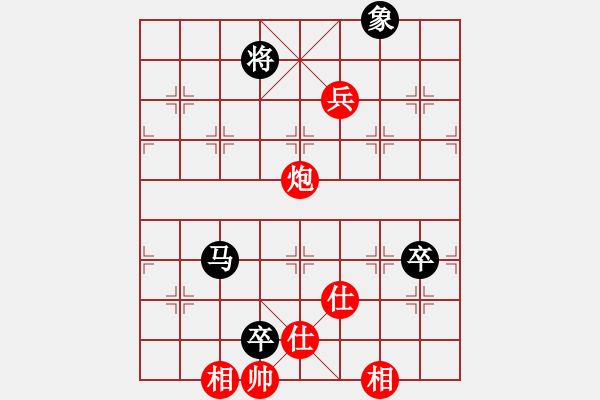 象棋棋譜圖片：張健（紅先負(fù)）張桐瑞.XQF - 步數(shù)：120 