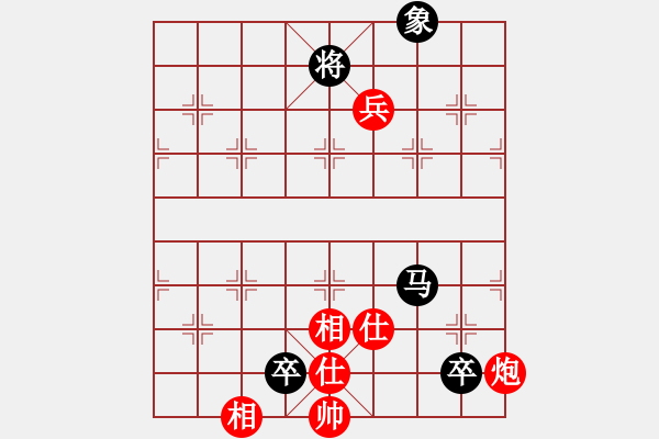 象棋棋譜圖片：張健（紅先負(fù)）張桐瑞.XQF - 步數(shù)：130 