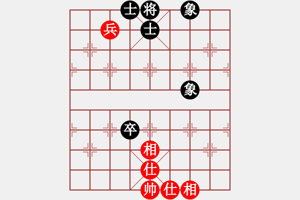 象棋棋谱图片：国技老特(天罡)-和-炫锋比赛二(5f) - 步数：100 
