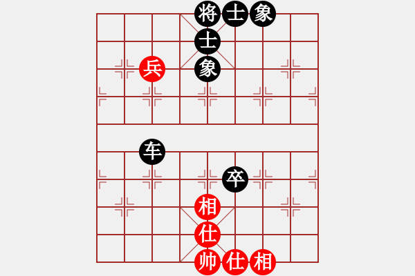 象棋棋谱图片：国技老特(天罡)-和-炫锋比赛二(5f) - 步数：90 