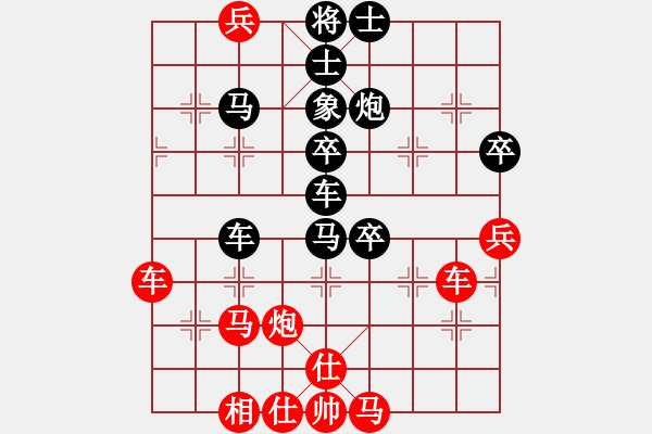 象棋棋譜圖片：老土[紅] -VS- ★龍口浪子★[黑]（2） - 步數(shù)：60 