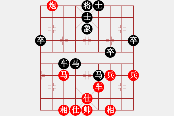 象棋棋譜圖片：3--2---車二進(jìn)一 炮8平5---黑方雖多一卒，但缺一象，紅方易走 - 步數(shù)：50 