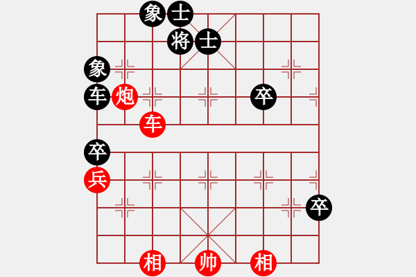 象棋棋譜圖片：車炮妙用之攻擊邊車――封鎖黑車（二） - 步數(shù)：20 