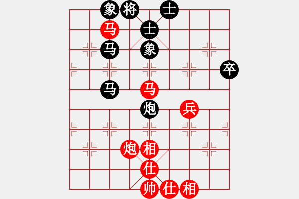 象棋棋譜圖片：列炮應(yīng)過宮炮（QQ業(yè)三升業(yè)四評(píng)測(cè)對(duì)局）我后勝 - 步數(shù)：60 