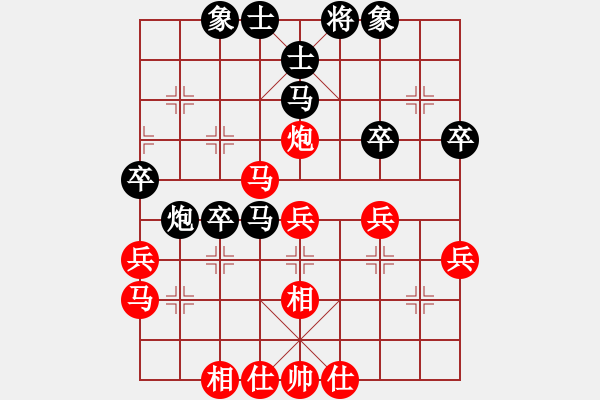 象棋棋譜圖片：網(wǎng)友（先負(fù)）燕指蒼穹 - 步數(shù)：50 