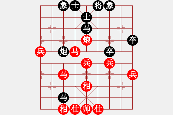 象棋棋譜圖片：網(wǎng)友（先負(fù)）燕指蒼穹 - 步數(shù)：60 