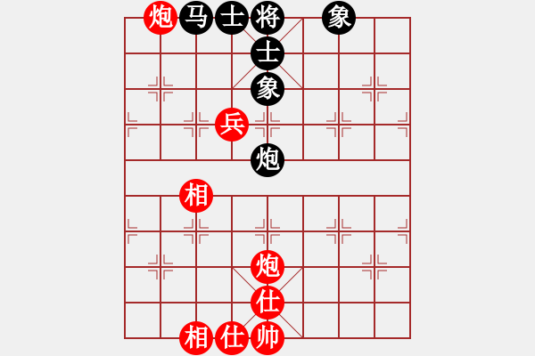 象棋棋譜圖片：中平兌 互進(jìn)七兵 紅進(jìn)河口馬 （黑炮2退1） 名劍之傳奇(風(fēng)魔)-勝-中山四號(hào)(3弦) - 步數(shù)：150 