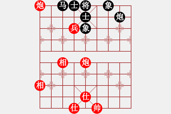 象棋棋譜圖片：中平兌 互進(jìn)七兵 紅進(jìn)河口馬 （黑炮2退1） 名劍之傳奇(風(fēng)魔)-勝-中山四號(hào)(3弦) - 步數(shù)：210 