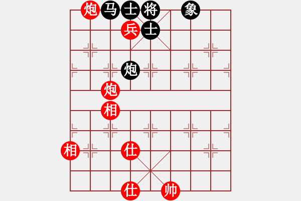 象棋棋譜圖片：中平兌 互進(jìn)七兵 紅進(jìn)河口馬 （黑炮2退1） 名劍之傳奇(風(fēng)魔)-勝-中山四號(hào)(3弦) - 步數(shù)：230 