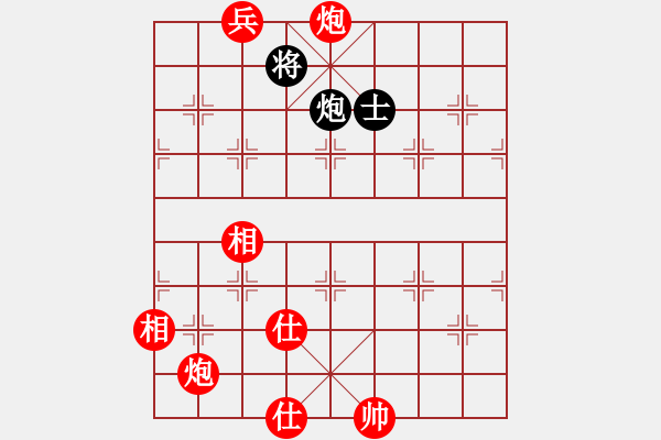 象棋棋譜圖片：中平兌 互進(jìn)七兵 紅進(jìn)河口馬 （黑炮2退1） 名劍之傳奇(風(fēng)魔)-勝-中山四號(hào)(3弦) - 步數(shù)：250 