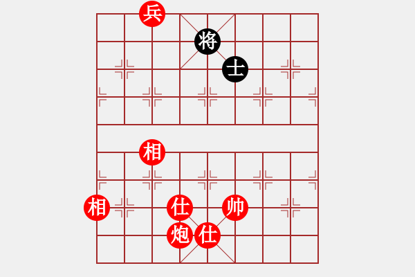 象棋棋譜圖片：中平兌 互進(jìn)七兵 紅進(jìn)河口馬 （黑炮2退1） 名劍之傳奇(風(fēng)魔)-勝-中山四號(hào)(3弦) - 步數(shù)：260 