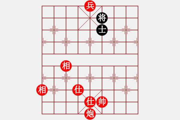 象棋棋譜圖片：中平兌 互進(jìn)七兵 紅進(jìn)河口馬 （黑炮2退1） 名劍之傳奇(風(fēng)魔)-勝-中山四號(hào)(3弦) - 步數(shù)：270 