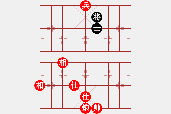 象棋棋譜圖片：中平兌 互進(jìn)七兵 紅進(jìn)河口馬 （黑炮2退1） 名劍之傳奇(風(fēng)魔)-勝-中山四號(hào)(3弦) - 步數(shù)：271 