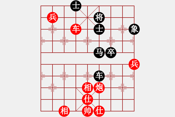 象棋棋譜圖片：2022中華聯(lián)盟vs大馬線上國際賽第4輪臺(tái)灣葛振衣先勝大馬李家駿 - 步數(shù)：140 