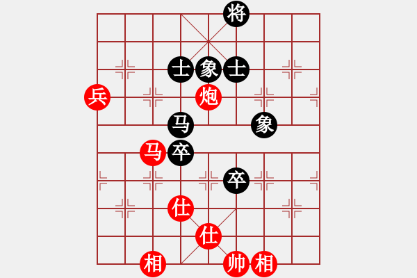 象棋棋谱图片：吴欣洋 先和 万春林 - 步数：100 