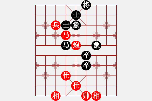 象棋棋谱图片：吴欣洋 先和 万春林 - 步数：110 