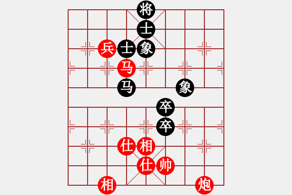 象棋棋谱图片：吴欣洋 先和 万春林 - 步数：120 