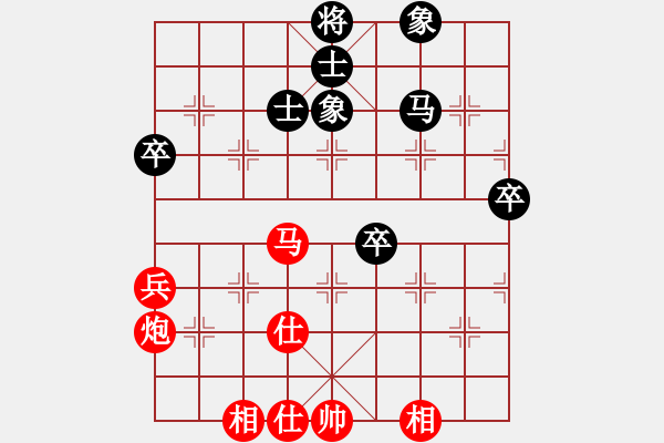 象棋棋谱图片：吴欣洋 先和 万春林 - 步数：60 