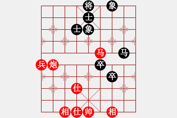 象棋棋谱图片：吴欣洋 先和 万春林 - 步数：70 