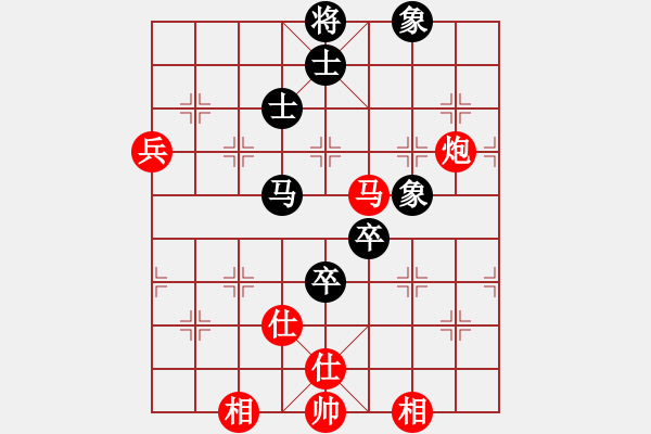 象棋棋谱图片：吴欣洋 先和 万春林 - 步数：80 