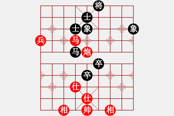 象棋棋谱图片：吴欣洋 先和 万春林 - 步数：90 