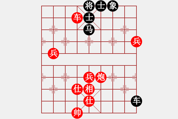 象棋棋譜圖片：專殺黑馬(風魔)-勝-娛樂幽閑二(4弦) - 步數：100 