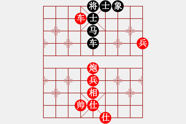 象棋棋譜圖片：專殺黑馬(風魔)-勝-娛樂幽閑二(4弦) - 步數：110 