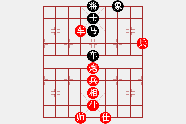 象棋棋譜圖片：專殺黑馬(風魔)-勝-娛樂幽閑二(4弦) - 步數：120 