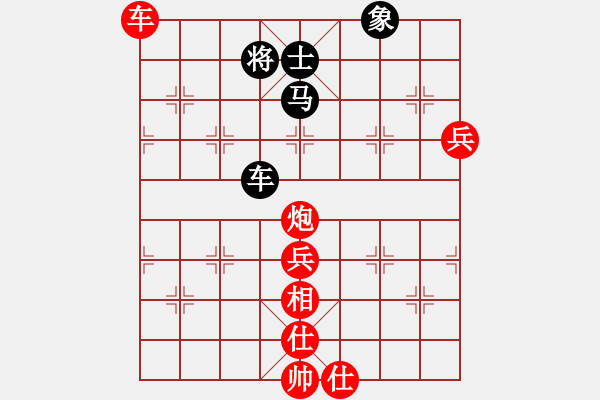 象棋棋譜圖片：專殺黑馬(風魔)-勝-娛樂幽閑二(4弦) - 步數：130 