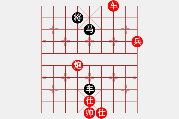 象棋棋譜圖片：專殺黑馬(風魔)-勝-娛樂幽閑二(4弦) - 步數：140 