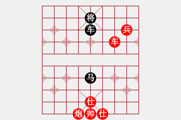 象棋棋譜圖片：專殺黑馬(風魔)-勝-娛樂幽閑二(4弦) - 步數：150 