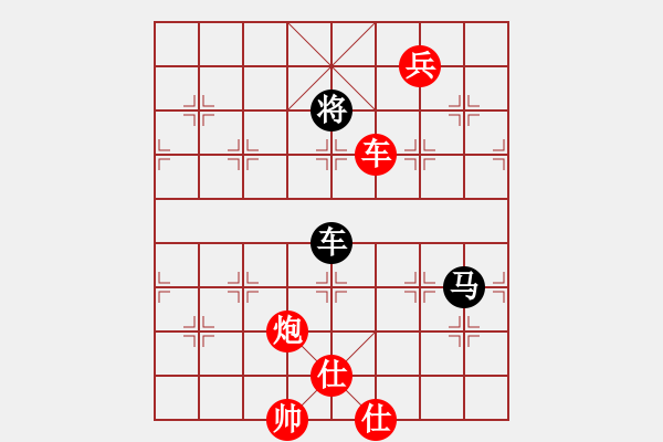 象棋棋譜圖片：專殺黑馬(風魔)-勝-娛樂幽閑二(4弦) - 步數：160 