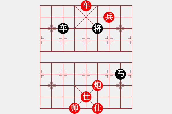 象棋棋譜圖片：專殺黑馬(風魔)-勝-娛樂幽閑二(4弦) - 步數：170 