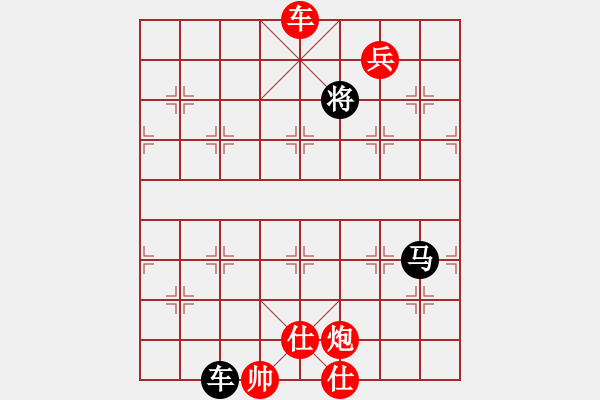 象棋棋譜圖片：專殺黑馬(風魔)-勝-娛樂幽閑二(4弦) - 步數：180 