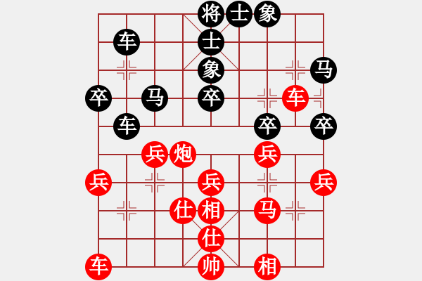 象棋棋譜圖片：專殺黑馬(風魔)-勝-娛樂幽閑二(4弦) - 步數：40 