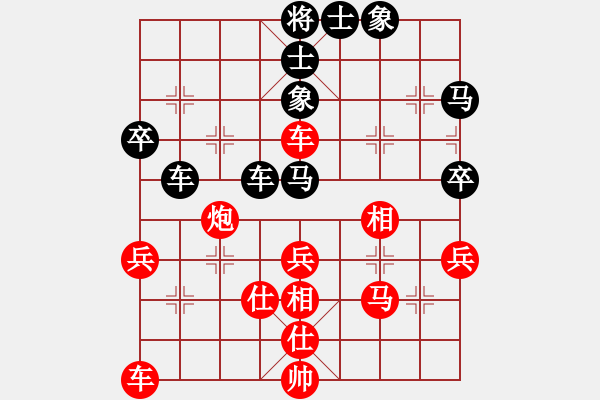 象棋棋譜圖片：專殺黑馬(風魔)-勝-娛樂幽閑二(4弦) - 步數：50 