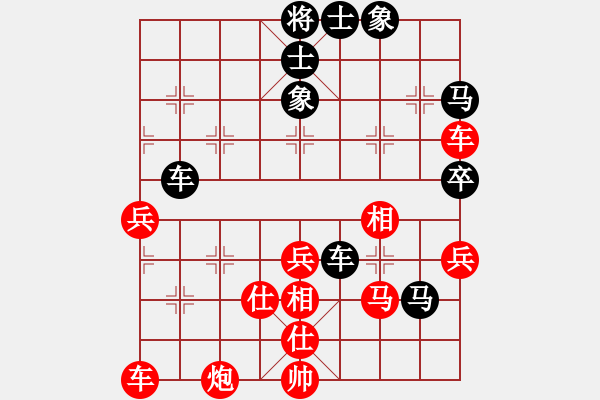 象棋棋譜圖片：專殺黑馬(風魔)-勝-娛樂幽閑二(4弦) - 步數：60 