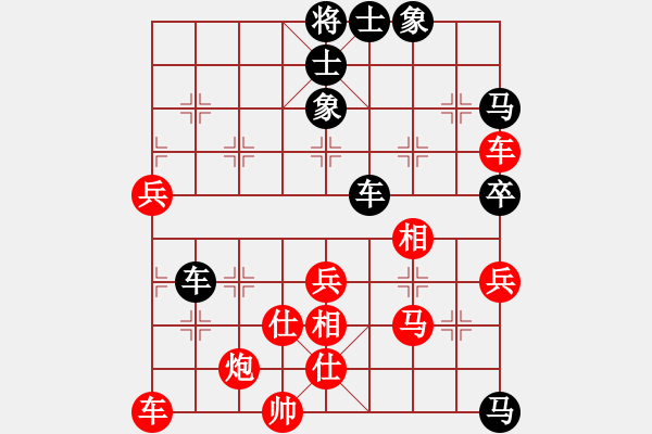 象棋棋譜圖片：專殺黑馬(風魔)-勝-娛樂幽閑二(4弦) - 步數：70 