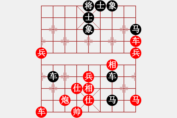 象棋棋譜圖片：專殺黑馬(風魔)-勝-娛樂幽閑二(4弦) - 步數：80 