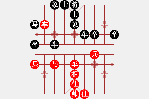 象棋棋譜圖片：唐丹妹妹(1段)-負-fffiii(5段) - 步數(shù)：60 