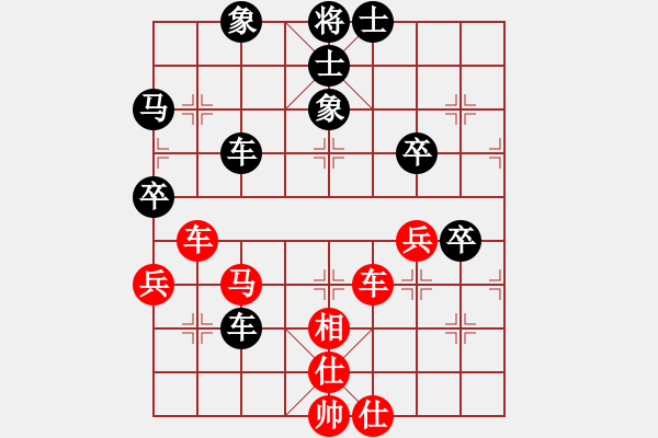 象棋棋譜圖片：唐丹妹妹(1段)-負-fffiii(5段) - 步數(shù)：80 