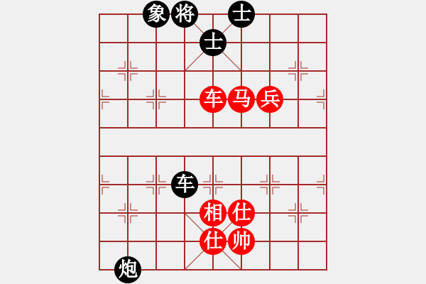 象棋棋譜圖片：陶都棋士(日帥)-和-云海玉弓緣(9段)中炮過河車七路馬對屏風馬兩頭蛇 - 步數(shù)：120 